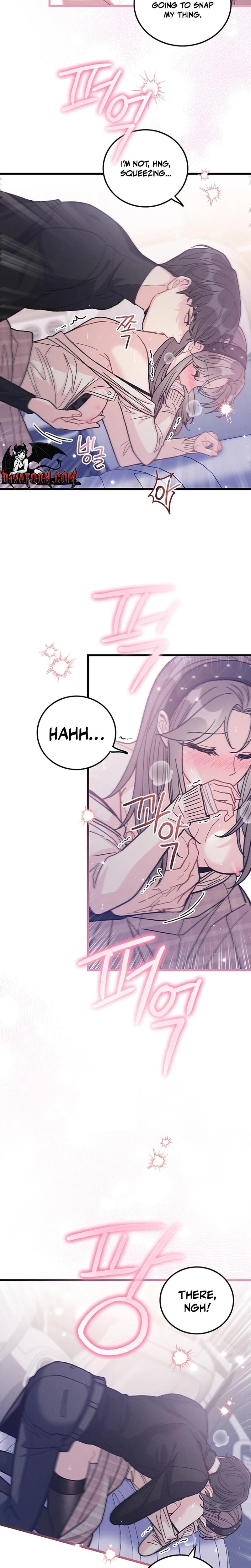 The Delicacies of a Man's Romance Uncensored, chapter 27, page 15 of 22