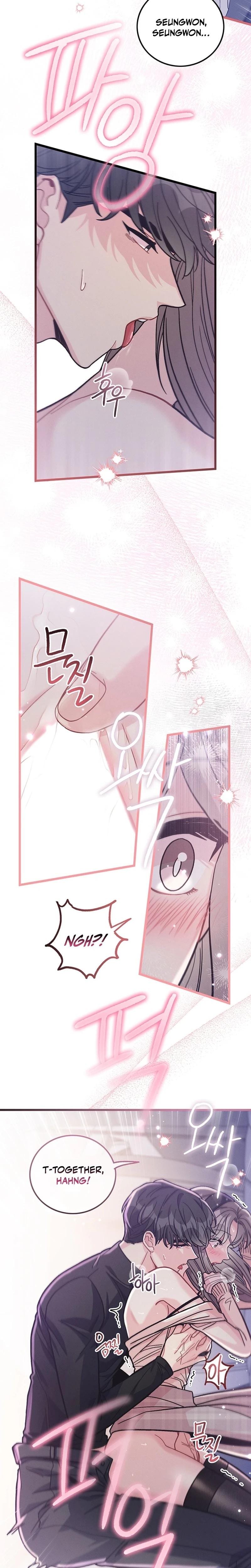 The Delicacies of a Man's Romance Uncensored, chapter 27, page 16 of 22