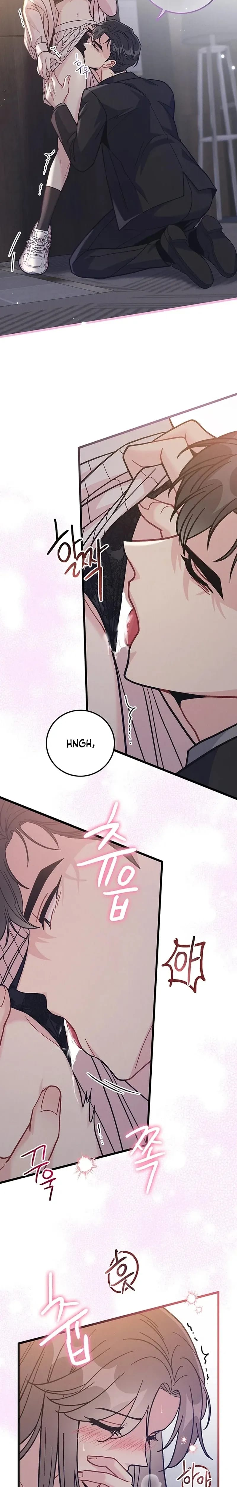 The Delicacies of a Man's Romance Uncensored, chapter 31, page 10 of 22