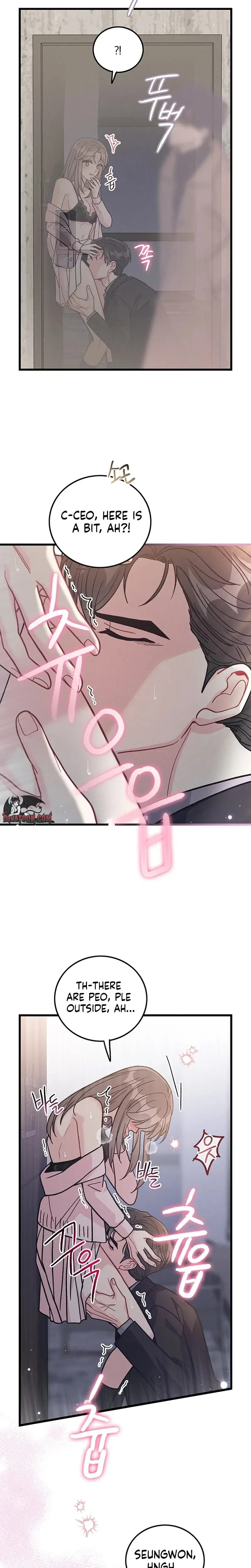The Delicacies of a Man's Romance Uncensored, chapter 31, page 12 of 22