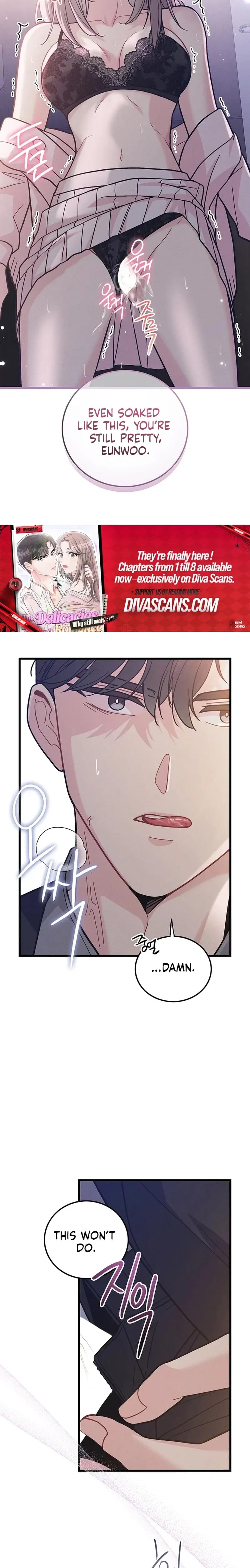 The Delicacies of a Man's Romance Uncensored, chapter 31, page 16 of 22
