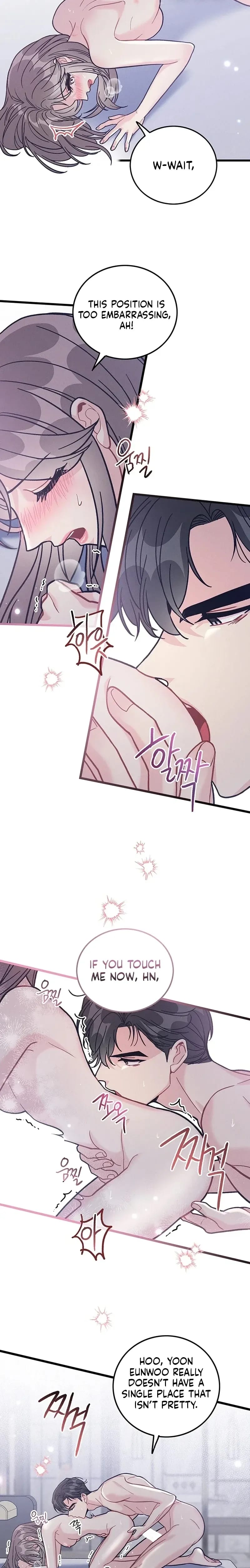 The Delicacies of a Man's Romance Uncensored, chapter 32, page 6 of 27