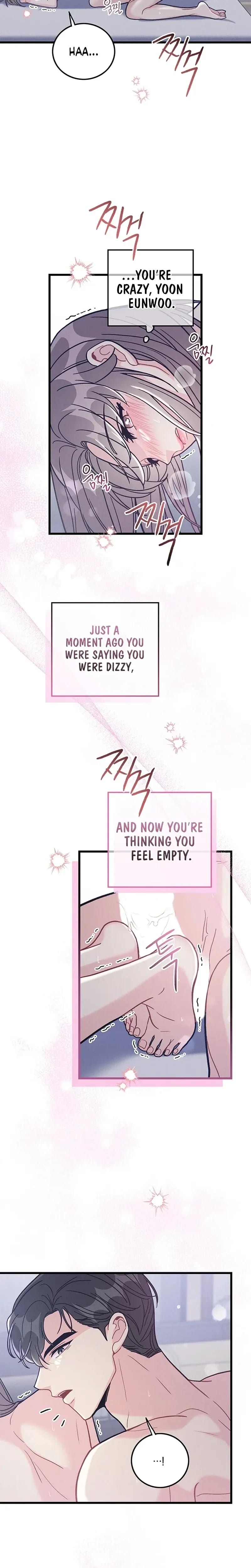 The Delicacies of a Man's Romance Uncensored, chapter 32, page 7 of 27