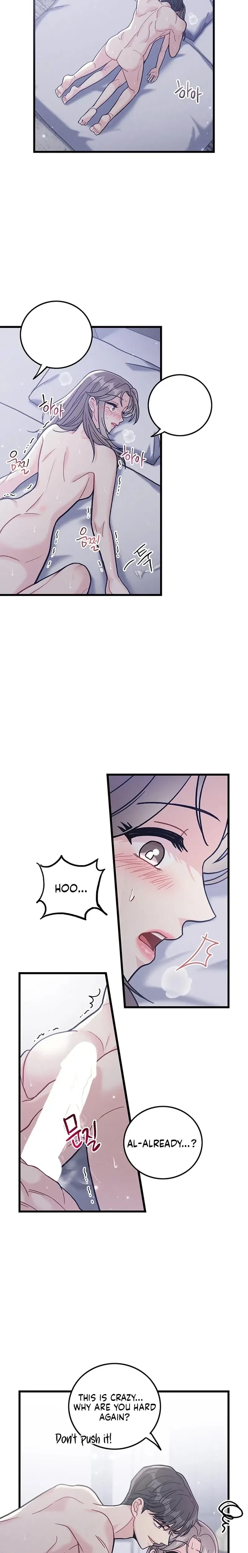 The Delicacies of a Man's Romance Uncensored, chapter 32, page 15 of 27