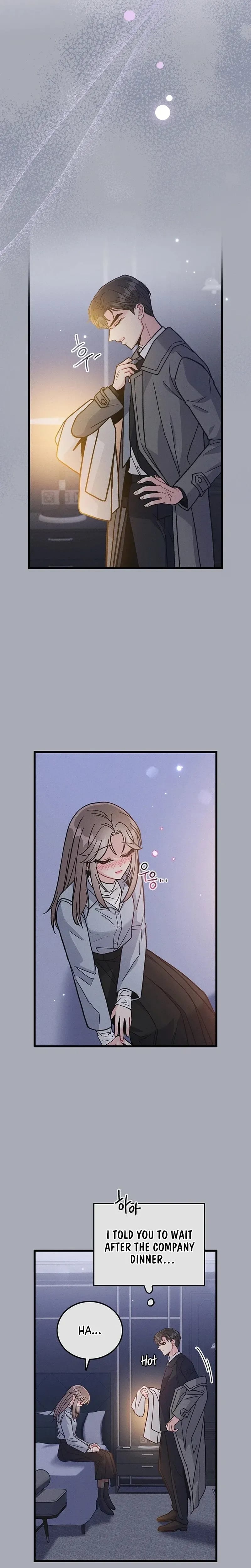 The Delicacies of a Man's Romance Uncensored, chapter 32, page 19 of 27