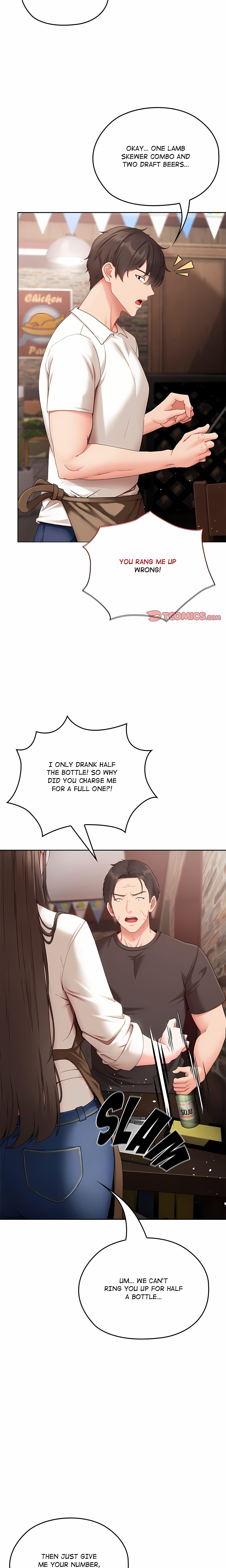 [MOTION] The Delinquent Girl (Uncensored), chapter 1, page 8 of 56