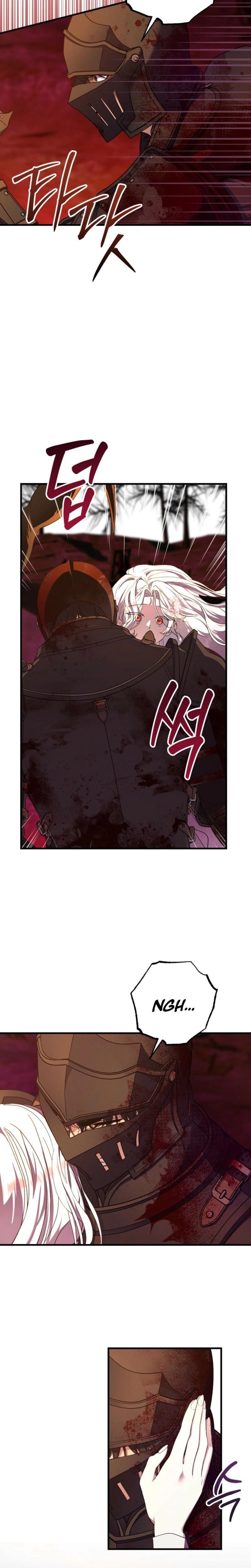The Demon King Wants to Live in Peace Uncensored, chapter 1, page 12 of 30