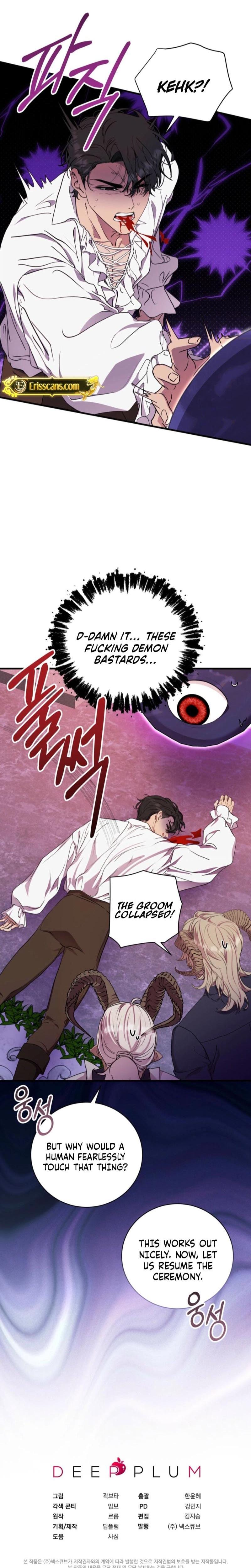 The Demon King Wants to Live in Peace Uncensored, chapter 1, page 29 of 30