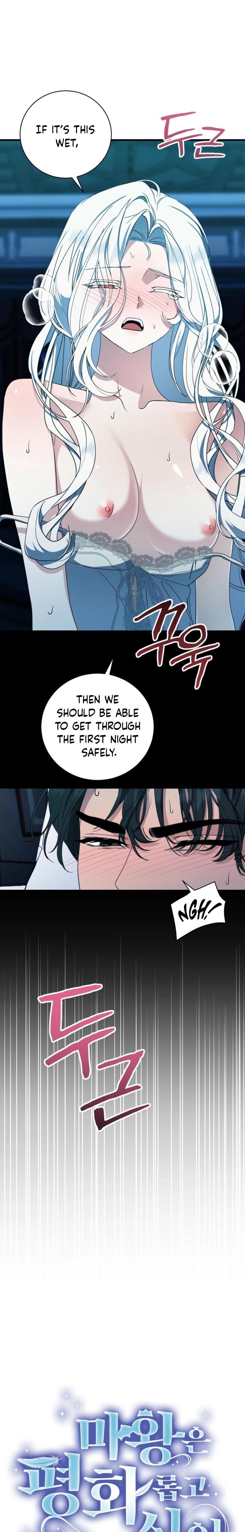 The Demon King Wants to Live in Peace Uncensored, chapter 2, page 18 of 28