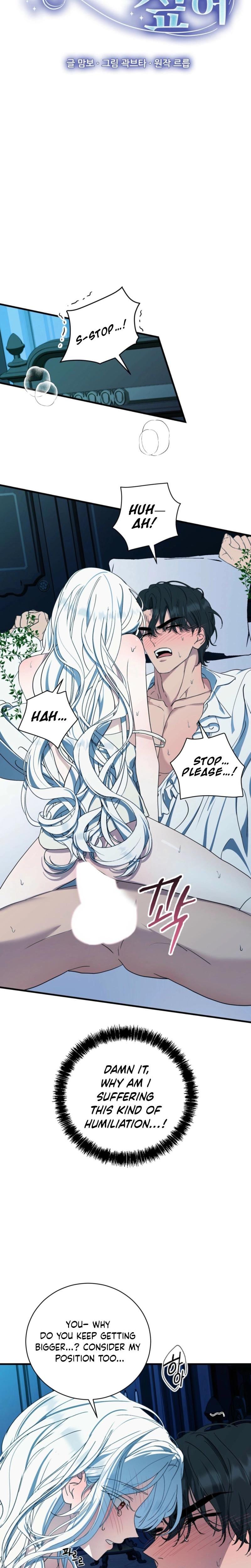 The Demon King Wants to Live in Peace Uncensored, chapter 2, page 19 of 28