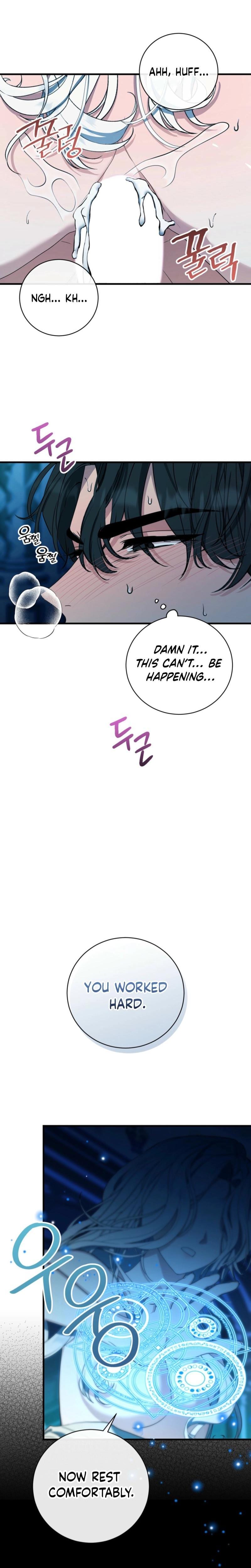 The Demon King Wants to Live in Peace Uncensored, chapter 2, page 24 of 28