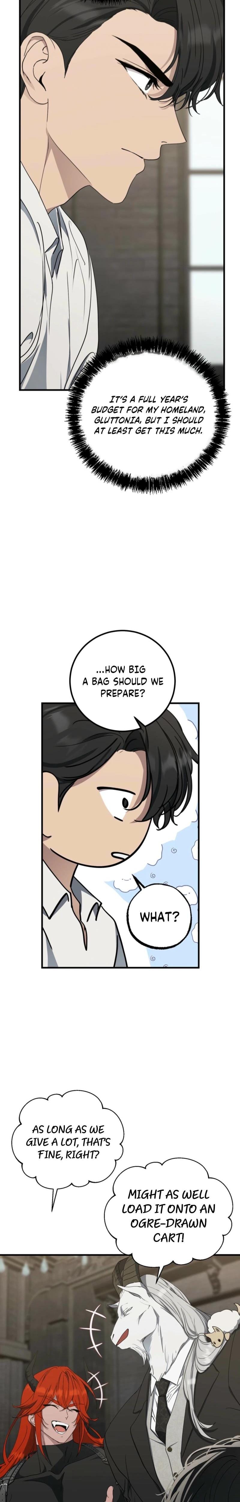 The Demon King Wants to Live in Peace Uncensored, chapter 4, page 6 of 29