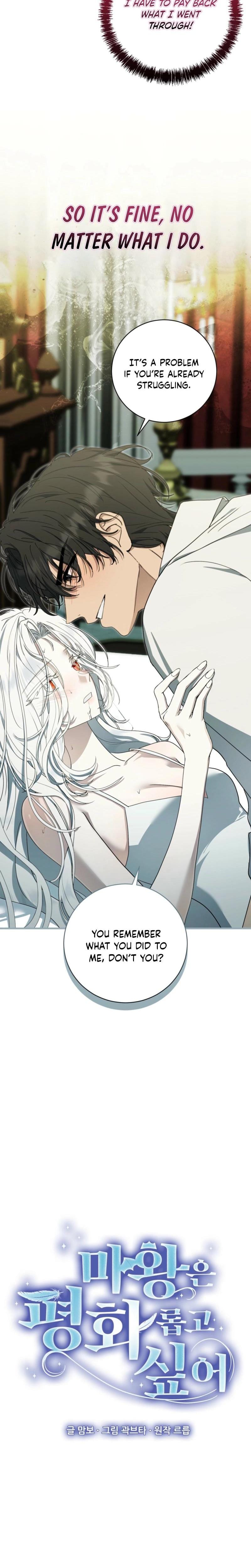 The Demon King Wants to Live in Peace Uncensored, chapter 5, page 8 of 25
