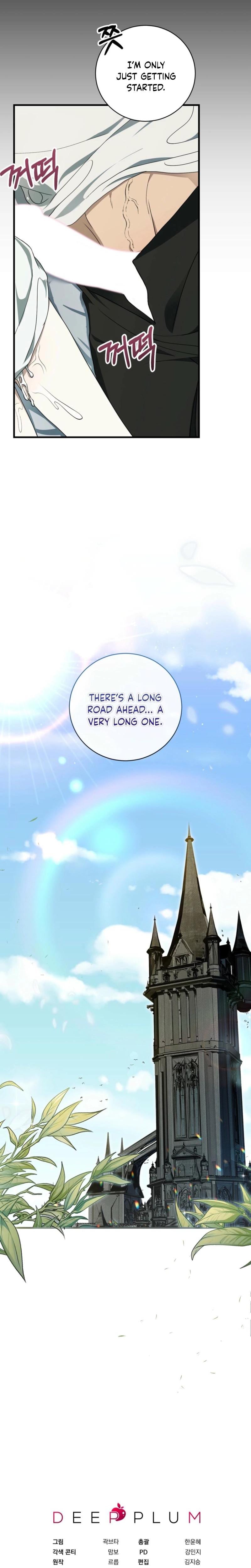 The Demon King Wants to Live in Peace Uncensored, chapter 5, page 24 of 25
