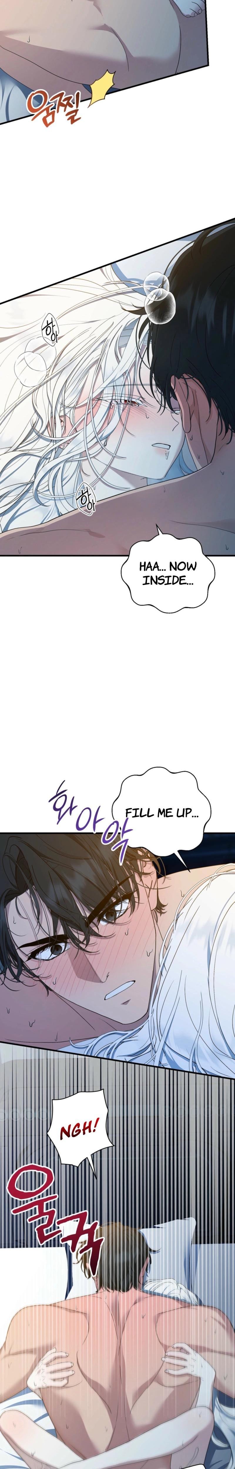 The Demon King Wants to Live in Peace Uncensored, chapter 8, page 5 of 27