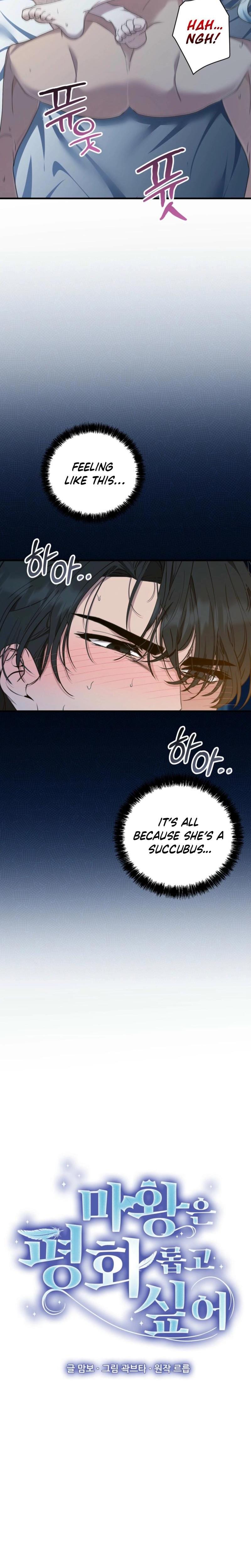 The Demon King Wants to Live in Peace Uncensored, chapter 8, page 6 of 27