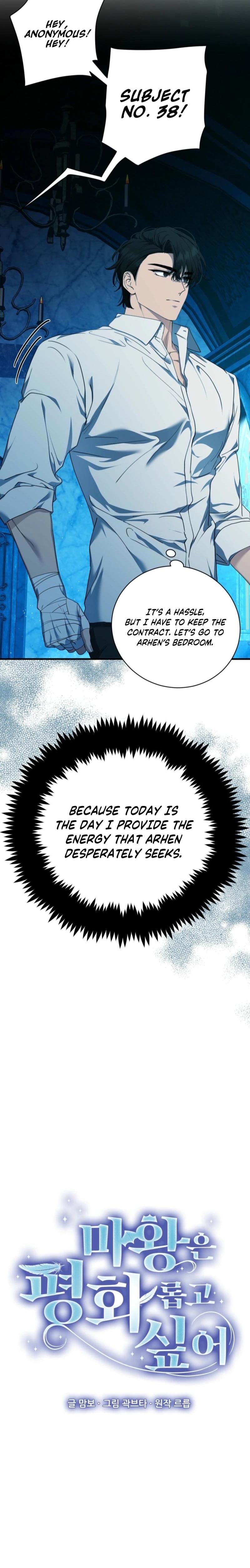 The Demon King Wants to Live in Peace Uncensored, chapter 11, page 6 of 27
