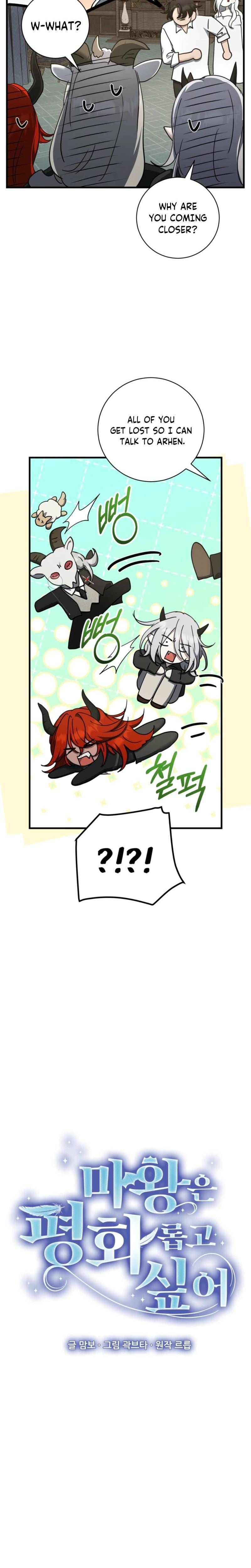 The Demon King Wants to Live in Peace Uncensored, chapter 20, page 16 of 27