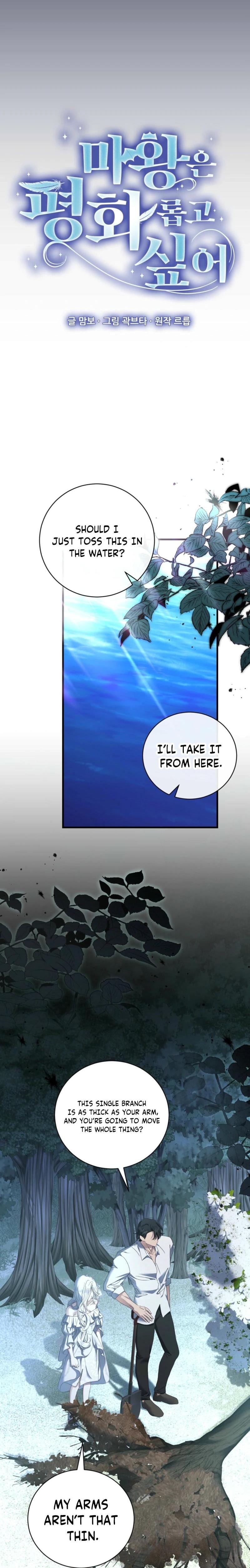 The Demon King Wants to Live in Peace Uncensored, chapter 22, page 5 of 26