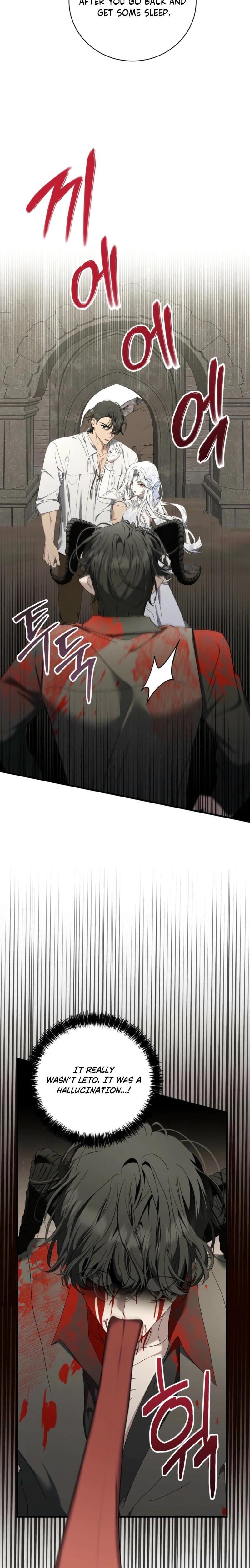 The Demon King Wants to Live in Peace Uncensored, chapter 24, page 8 of 29