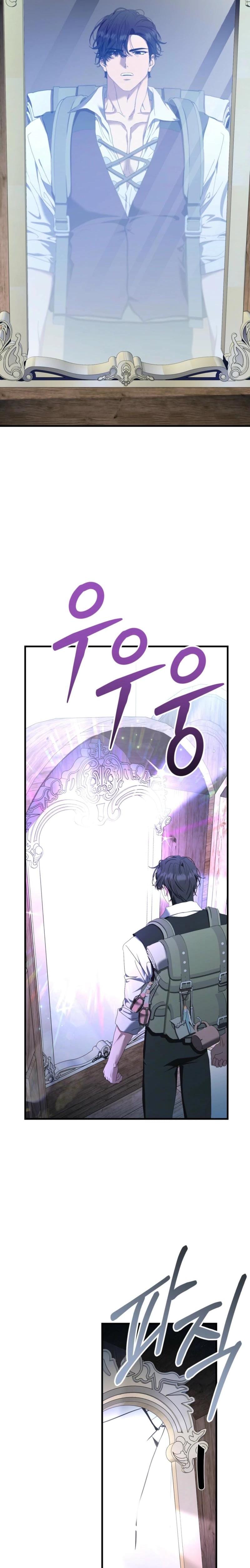 The Demon King Wants to Live in Peace Uncensored, chapter 24, page 26 of 29