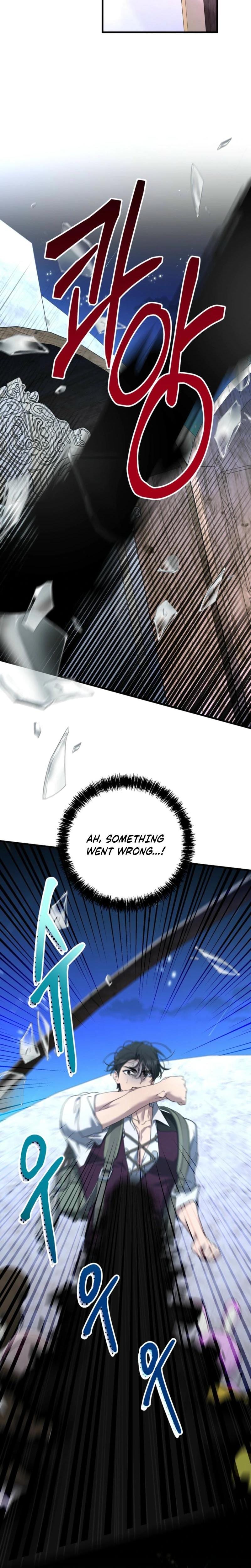 The Demon King Wants to Live in Peace Uncensored, chapter 24, page 27 of 29