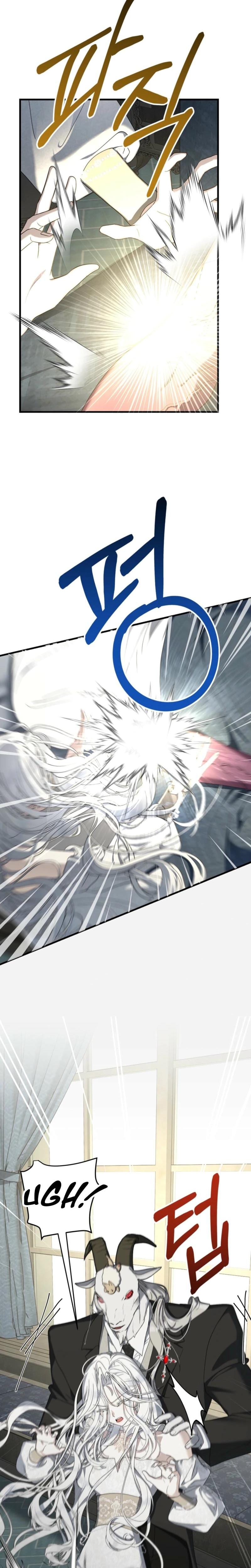 The Demon King Wants to Live in Peace Uncensored, chapter 25, page 21 of 26