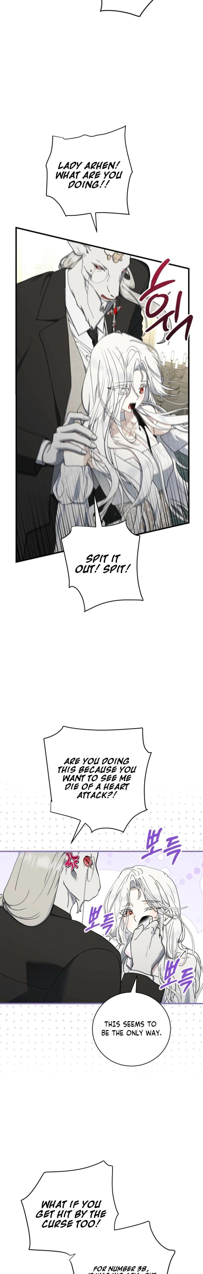 The Demon King Wants to Live in Peace Uncensored, chapter 25, page 23 of 26