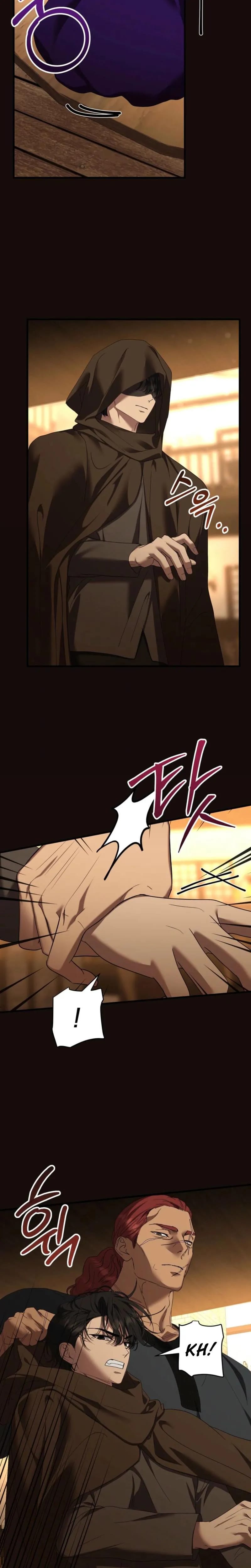 The Demon King Wants to Live in Peace Uncensored, chapter 27, page 23 of 26