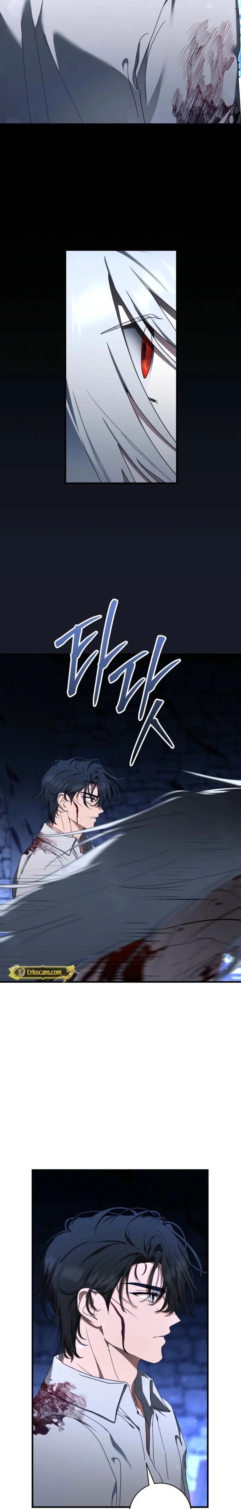 The Demon King Wants to Live in Peace Uncensored, chapter 28, page 20 of 26