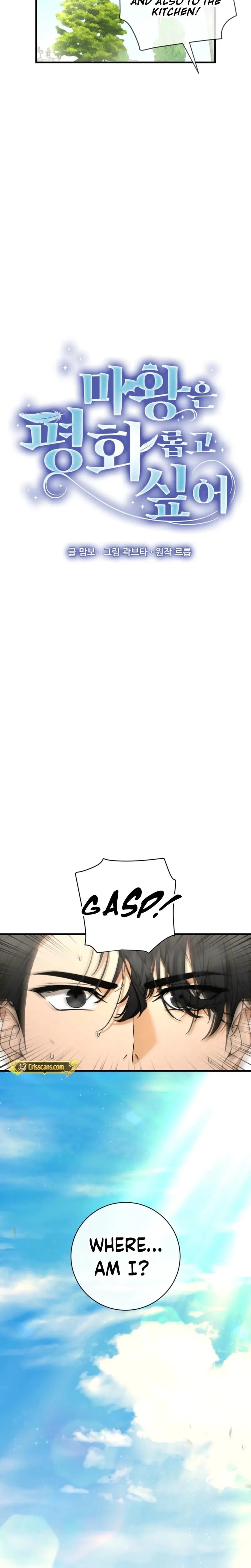The Demon King Wants to Live in Peace Uncensored, chapter 29, page 10 of 26