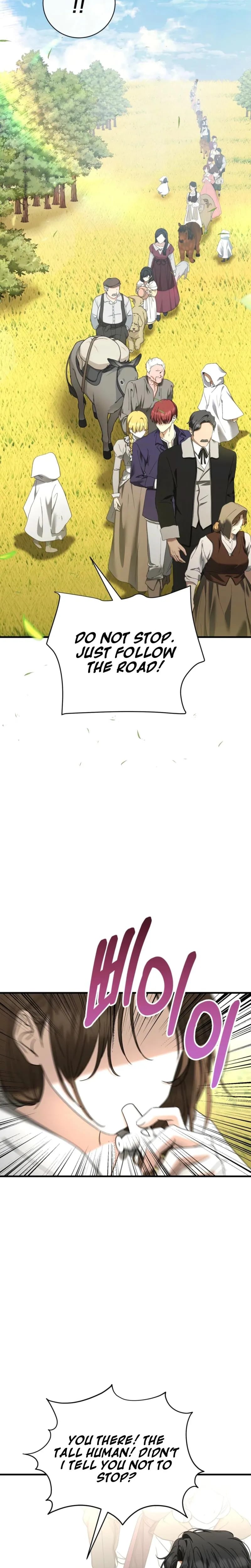 The Demon King Wants to Live in Peace Uncensored, chapter 29, page 12 of 26
