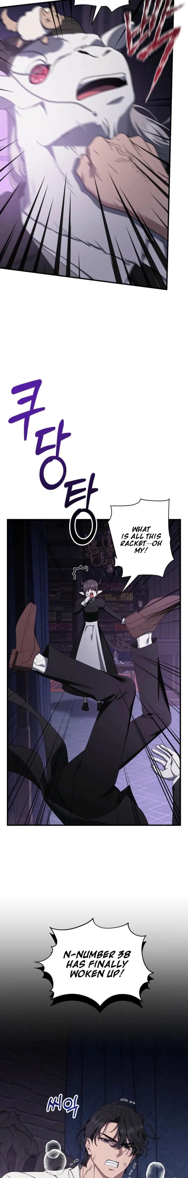The Demon King Wants to Live in Peace Uncensored, chapter 32, page 12 of 27