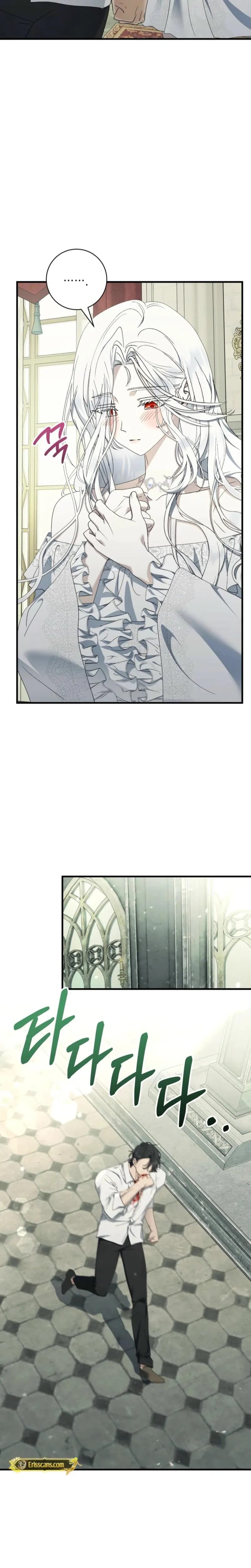 The Demon King Wants to Live in Peace Uncensored, chapter 33, page 21 of 25