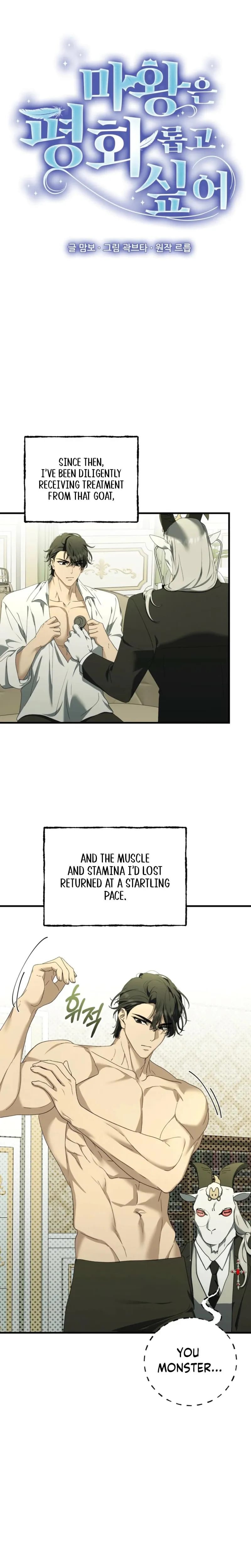 The Demon King Wants to Live in Peace Uncensored, chapter 34, page 9 of 24