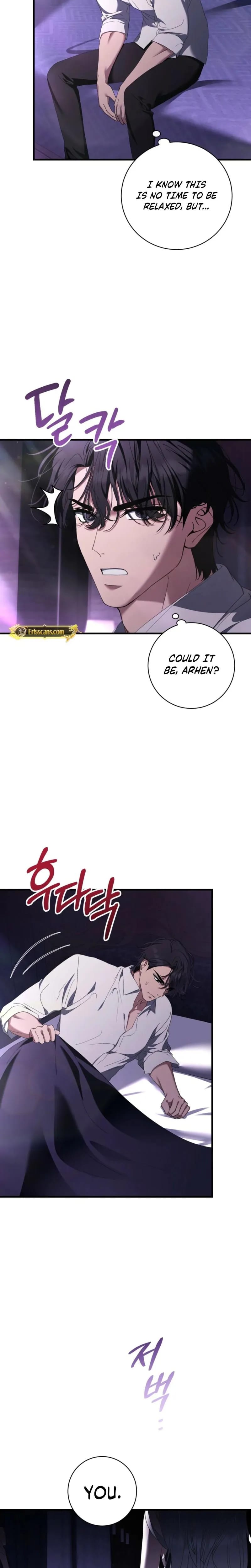 The Demon King Wants to Live in Peace Uncensored, chapter 34, page 20 of 24