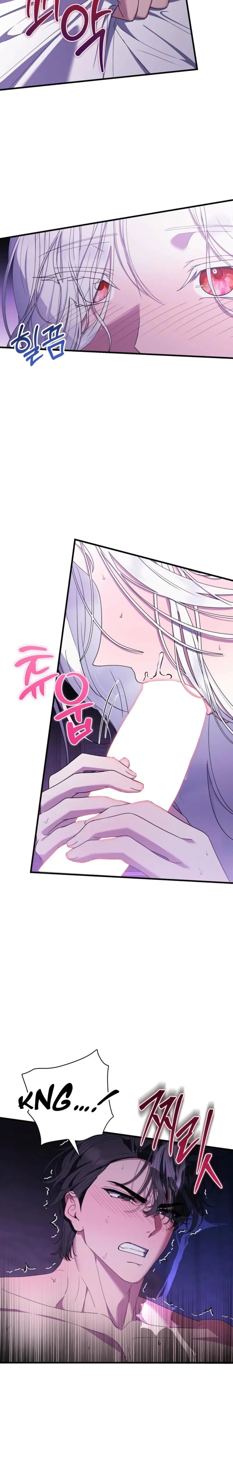 The Demon King Wants to Live in Peace Uncensored, chapter 35, page 9 of 21