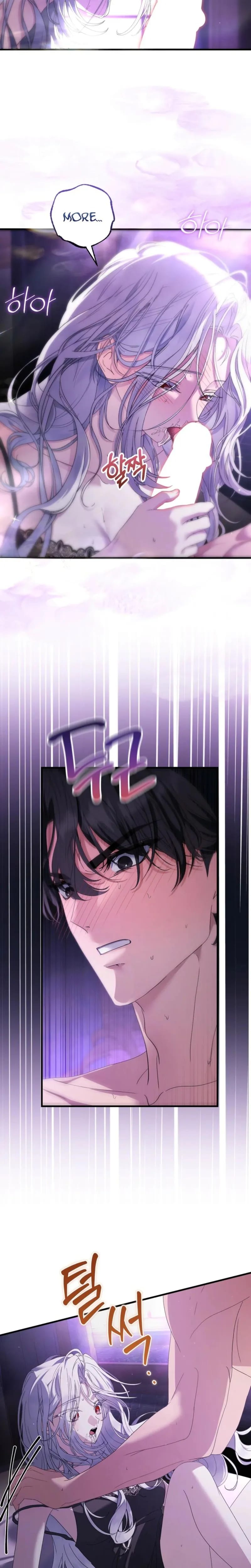 The Demon King Wants to Live in Peace Uncensored, chapter 35, page 17 of 21