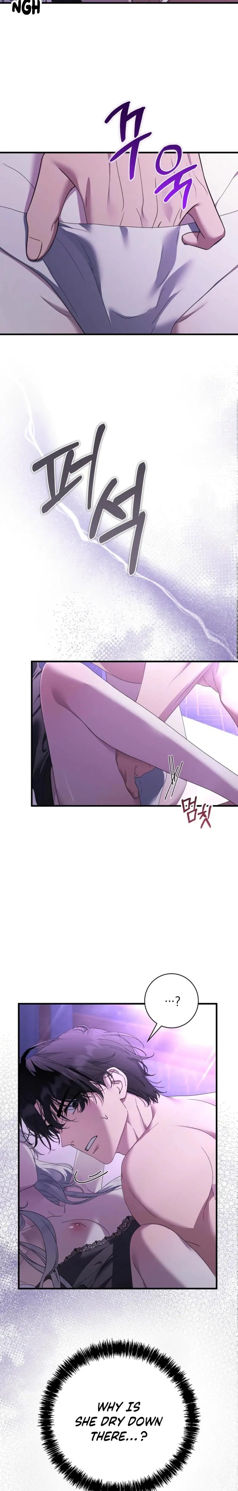 The Demon King Wants to Live in Peace Uncensored, chapter 35, page 19 of 21