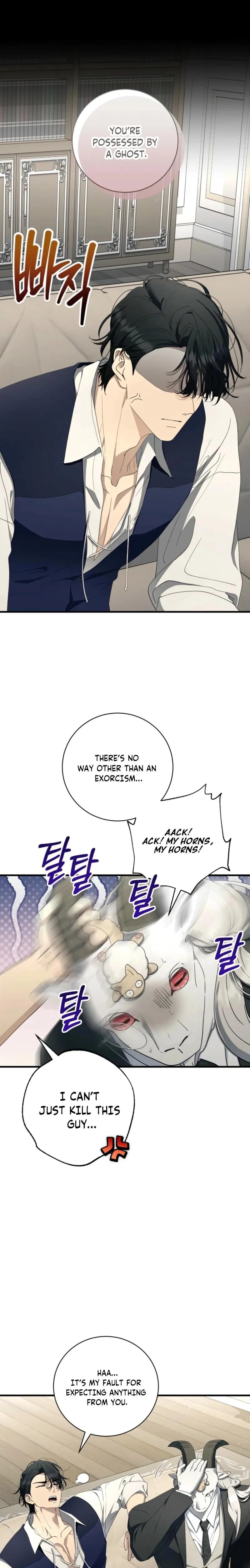The Demon King Wants to Live in Peace Uncensored, chapter 36, page 14 of 26