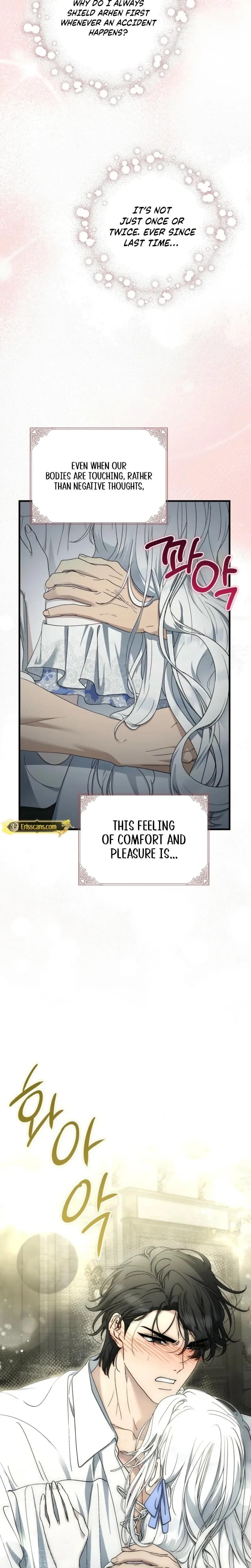 The Demon King Wants to Live in Peace Uncensored, chapter 37, page 26 of 27