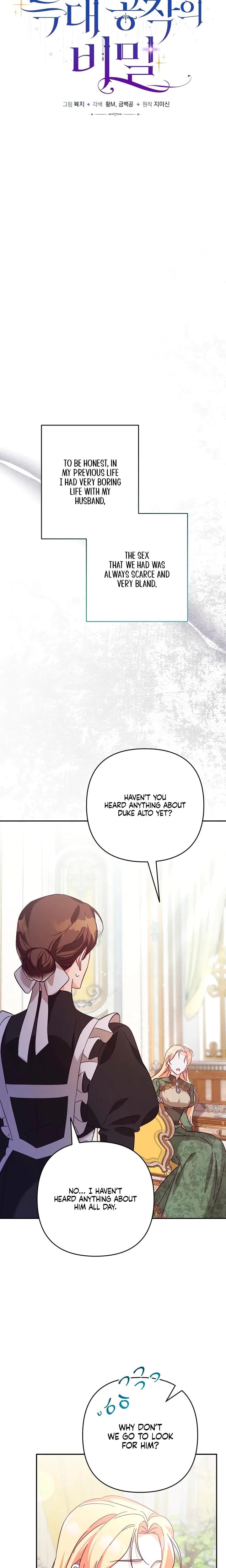 The Duke's Fluffy Secret Uncensored, chapter 1, page 8 of 28
