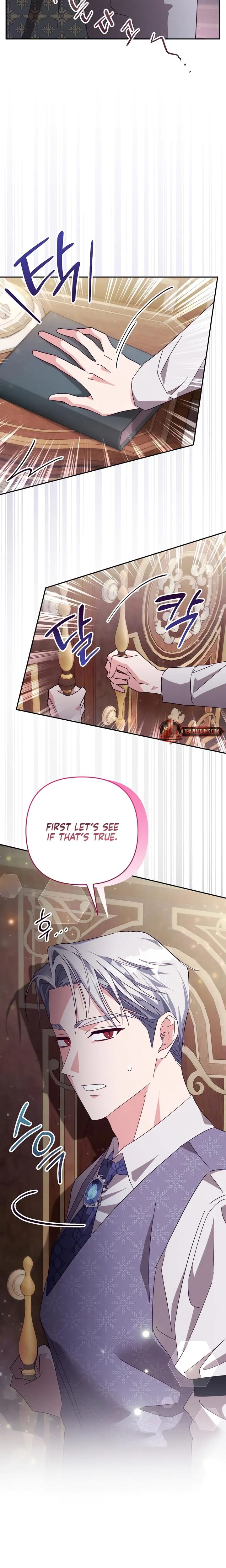 The Duke's Fluffy Secret Uncensored, chapter 3, page 7 of 24