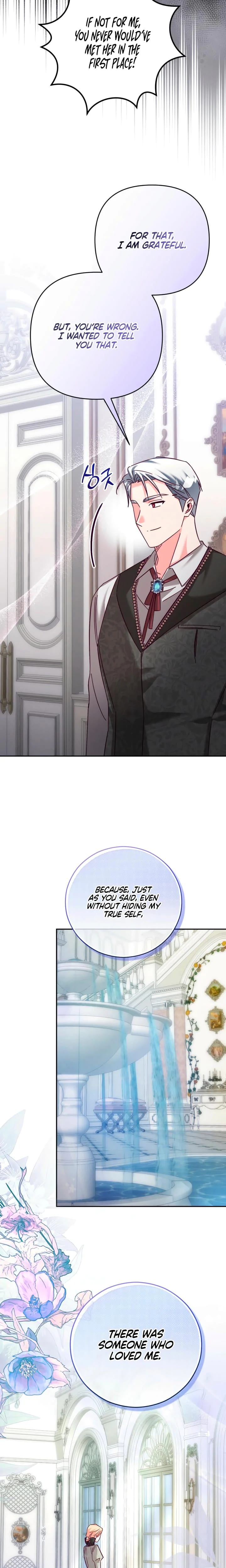 The Duke's Fluffy Secret Uncensored, chapter 20, page 14 of 21