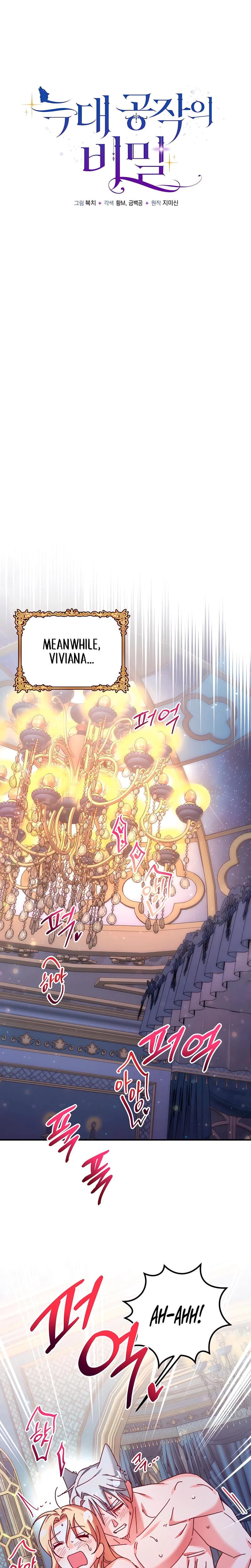 The Duke's Fluffy Secret Uncensored, chapter 26, page 6 of 25