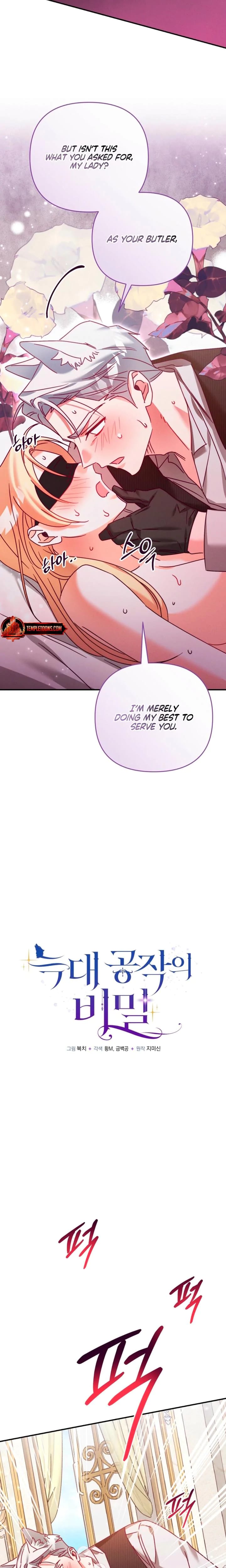 The Duke's Fluffy Secret Uncensored, chapter 30, page 5 of 23