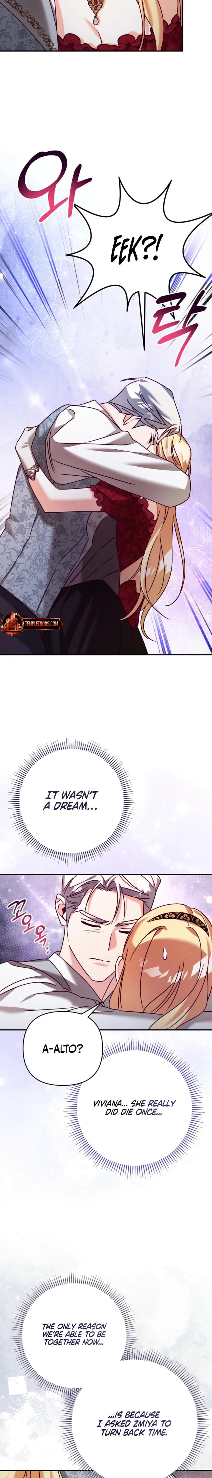 The Duke's Fluffy Secret Uncensored, chapter 35, page 14 of 23