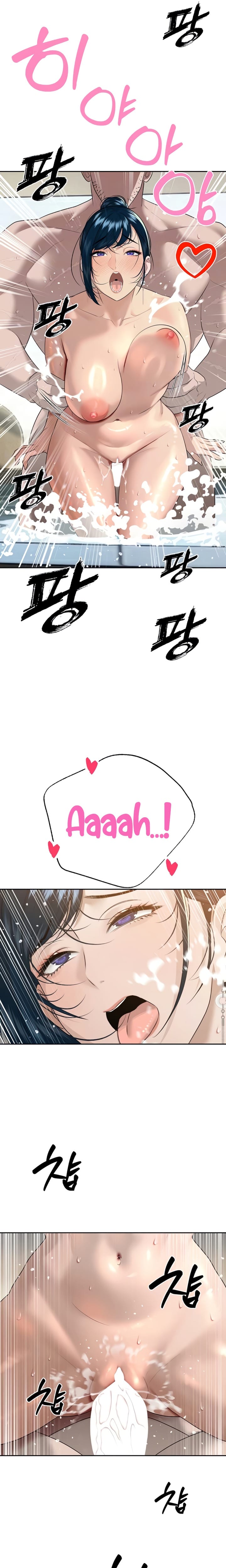 The Father-In-Law Fucks Them All Uncensored, chapter 21, page 7 of 23