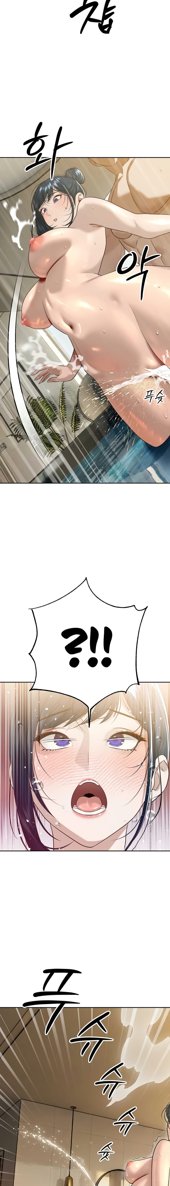 The Father-In-Law Fucks Them All Uncensored, chapter 21, page 8 of 23