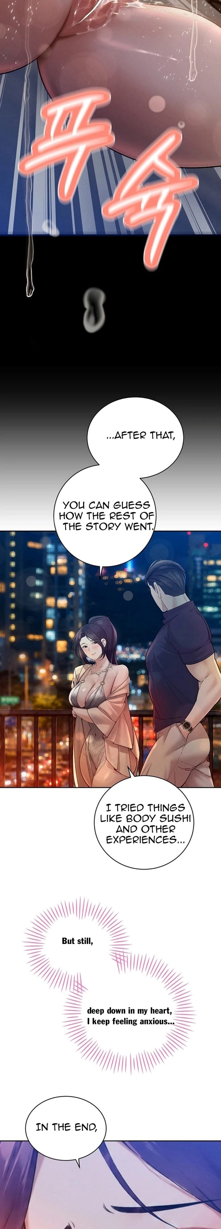 The Father-In-Law Fucks Them All Uncensored, chapter 47, page 25 of 27